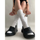 Aoyanlai lazy style Japanese style high-top socks for women, super versatile and loose feeling, white