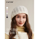 CACUSS hollow beret women's autumn crochet knitted hat with wool woolen hat showing face little painter hat beige_ gentle and temperament one size fits all (56-62cm)