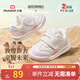 Shepherd boy Dunhuang Museum co-branded baby shoes 2025 winter new soft-soled toddler shoes for girls and plus velvet cotton shoes for men Huacai powder 20 shoes inner length 14.5cm/suitable for feet 14.0cm