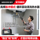 Yingheng Commercial Steam Cleaner High Temperature and High Pressure Housekeeping Home Appliance Cleaning Air Conditioning Tools Household Multifunctional All-in-One Cleaning Equipment High Temperature Kitchen Oil Fume Degreasing Cleaning Machine Flagship Max O Ozone Version Screen Display + Dual Control High Configuration