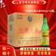 Niulanshan light bottle wine, ration wine, self-drinking party, strong aroma style, aged wine, full box, 50%, 500mL, 12 bottles, Hongliang Daqu, full box