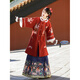 Fu Ling New Year's shirt, New Year's clothing, horse-faced skirt, women's new product, Youyu, Ming Dynasty Hanfu, women's thick winter greeting suit, red full suit, New Year's greeting suit S