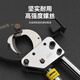 Delixi Electric Ratchet Cable Scissors Manual Steel Strand Cable Scissors Wire Cutters Copper Aluminum Gear Scissors Wire Cutters Cable Pliers Manual Gear Scissors J30 Steel Strand Type