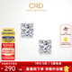 CRD Ke Laidi Spot Sparkling Stellar Platinum Diamond Earrings Four-Prong Real Diamond Mini Earrings Gift E00398F Total About 5 Minutes - Silicone Ear Plugs