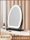 Desktop makeup mirror LED lighted dressing table mirror Internet celebrity light luxury bedroom dressing mirror intelligent fill-in light beauty mirror white 30*40CM plug-in model