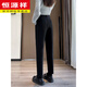 Hengyuanxiang black velvet suit pants for women autumn and winter nine-point high-waisted casual straight pants formal work professional suit pants small feet black spring and autumn eight points small feet XS