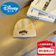 Disney children's knitted hat and scarf two-piece set for autumn and winter, middle-aged and older children's western-style ear protection solid color windproof scarf for men, BST single hat, beige, 4-15 years old (one size fits all, elastic)