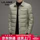 LILANZ down jacket men's thin short style 2026 new winter coat stand collar casual thickened warm winter coat khaki M 170