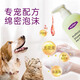 Purfort Pet Dog Shower Gel Teddy Bichon Pomeranian Golden Retriever Special All-Dog Universal Bath Shampoo All-Dog Universal Shower Gel 800ml
