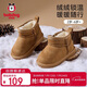 BOBDOG children's shoes, baby children's snow boots, men's and women's children's cotton shoes, winter toddler shoes, plus velvet large cotton shoes, brown 27
