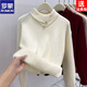 ROMON one-piece velvet thickened velvet lapel bottoming shirt for women autumn and winter new solid color loose button sweater versatile sweater oatmeal color thickened one-piece velvet S recommended 80-105Jin Jin equals 0.5 kg