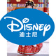 Disney Girls' New Year's Eve Clothes Girls' 2025 New Children's New Year's Eve Clothes for Girls Baby Ming-made Hanfu New Year's Winter A30 Red Velvet 110