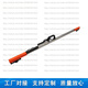 Hejiangong Railway Gauge Level Ruler 600/900/1435 Rail Gauge Ruler 762 Gauge Ruler Mining Gauge Ruler Meter Ruler 600 Gauge