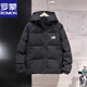 罗蒙（ROMON）男士羽绒服冬季加厚保暖面包服中青年潮流防寒2025新款连帽外套男 黑色 M