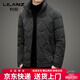LILANZ Lightweight Down Jacket Men's Short 2026 Winter New Fashion Casual Business Top Stand Collar Thickened Versatile Jacket Light Gray L