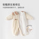 JOYNCLEON newborn baby clothes, winter quilted onesies for baby girls, thickened outdoor cotton clothes, home crawling clothes, beige 90cm, 1-2 years old, recommended weight 9.5-13kg