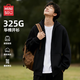 MINISO hooded sweatshirt for men in early spring new style Japanese boyish style casual lazy style cardigan jacket trendy light rice XL