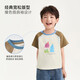 Nido Bear pure cotton summer new children's raglan short-sleeved breathable T-shirt for boys and girls baby tops birthday party 120 cm