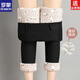 ROMON silk cotton pants for women to wear in winter, thickened large size, high waist, slimming leggings, new velvet warm pants for small feet, silk filling, lamb lining L Recommended 80-95 Jin Jin is equal to 0.5 kg