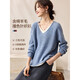Mohan Yimei quiet luxury old money style sweater 2025 winter including wool mixed color yarn V-neck fake two-piece sweater