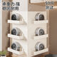 Fantasy Magnetic Storage Rack Magnetic Soft Cloth Patch Kitchen Hole Wall Panel Storage Box Hook Rack Refrigerator Accessories Pre-purchase Notes, please read in advance when placing an order
