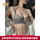 Maza Hongnan big breast slimming underwear for women, summer push-up, auxiliary breast reduction, anti-sagging, large size fat mm seamless shaping, gray - single underwear 75B 34 (top support to prevent sagging)