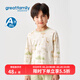Greatfamily 2025 autumn style baby round neck long-sleeved top for boys and girls 130