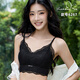 Timber strap tube top massage fixed cup summer thin lace lace beautiful back bra skin-friendly underwear women's versatile fashion black tube top massage cup one size recommended 90-130 Jin Jin equals 0.5 kg