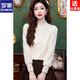 ROMON velvet thickened French lace shirt for women 2026 autumn and winter new style style inner long-sleeved shirt bottoming shirt for women apricot regular style L recommended 106-116 Jin Jin equals 0.5 kg