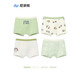 Nido Bear children's underwear, boy's underwear, boy's boxer briefs, boy's medium and large children's shorts, antibacterial 4-pack 110 recommended weight 25-34Jin Jin equals 0.5 kg