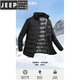 JEEP SPIRIT Jeep men's 2025 winter new down jacket men's casual stand-up collar thickened warm jacket versatile fog blue M