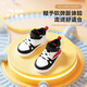ANTA toddler shoes two cotton shoes autumn and winter for boys and girls plus velvet warm high-top sneakers kindergarten shoes A12540023