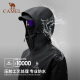 Camel (camello) Chaqueta dura al aire libre para hombres y mujeres con una sola chaqueta a prueba de viento 2024 Nuevo traje de montañismo de otoño [Armadura negra] R727