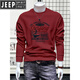 JEEP SPIRIT Jeep sweatshirt men's new autumn jacket men's long-sleeved round neck fashion printed velvet bottoming shirt versatile black Wei 5267 velvet 2XL recommended 145-160Jin Jin equals 0.5 kg