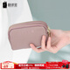 Translator cowhide wallet women's short portable women's wallet clutch bag student coin purse purple