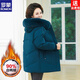 ROMON 2026 new middle-aged mother hooded down jacket mid-length large fur collar winter jacket hot style for middle-aged and elderly people dark gray purple L recommended 80-100 Jin Jin equals 0.5 kg