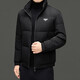 LILANZ Men's Down Jacket White Duck Down Winter Short Stand Collar Young and Middle-aged Warm High-end Jacket Black M