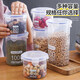 Tuojin German imported high-quality sealed jar plastic food jar storage box grain storage storage jar kitchen special medium size 800ml 1 pack
