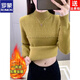 ROMON brand women's all-in-one velvet thickened bottoming sweater for women 26 autumn and winter new half turtleneck women's thermal top black high quality quality assurance M recommended weight 106Jin Jin equals 0.5kg -120Jin Jin equals 0.5kg