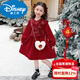 Disney New Year's Greetings Girls' Velvet Dresses Autumn and Winter New Children's Winter Clothes Baby Girls Winter Chinese Style Skirts New Year Pearl Plate Button Velvet Dress 01 Style Free Bag 90 cm