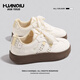 Global Campus Style Moral Training Shoes 2026 Spring New Sneakers Fair Isle White Shoes Cute Casual Shoes Beige 38