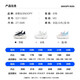 Snoopy (SNOOPY) 50% off children's shoes girls running dad shoes thick sole spring and autumn new boys' sports shoes children's fashion dark blue size 28 inner length about 176mm