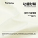 MO&Co. Qin Lan's same style goose down jacket, light and warm roaming series, Moanke off-white S /160