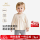 Ying's shopping mall same style children's clothing children's long-sleeved bottoming shirt spring and autumn casual girls' tops versatile new style cream apricot 110 cm