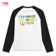 Li Ning round neck long-sleeved cultural shirt for men and women, small and big children 26 spring new casual, comfortable, trendy and versatile sports tops white/black/black-2 110