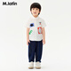 Ma Latin (M.Latin) Ma Latin children's clothing children's shirt 2026 spring new style boys' fun patch small square collar short-sleeved shirt Cloud White (semi-bleached) 90