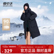 Flying in the Snow 2025 winter new style women's mid-length down jacket, versatile, fashionable, casual, temperament, large pockets, warm and comfortable, black|8056 L/165/88A