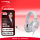 Extremely Unknown (HYPERX) Cloud Hurricane 3 Wired Flame Gray DTS Sound Effect 53mm Driver Unit E-Sports Gaming Headset Adapted to Delta Operations