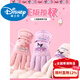 Disney children's down gloves for skiing and playing in the snow, Harbin Kuromi winter baby waterproof plus velvet and thickened cotton to keep warm, purple, older children (8-12 years old), free anti-lost rope, one size fits all