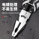 Wire pliers vise set labor-saving needle nose pliers diagonal pliers Japanese electrician pliers 6-inch German black diagonal nose pliers